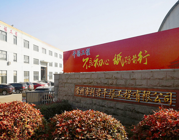 1709100888764306.jpg about.jpg